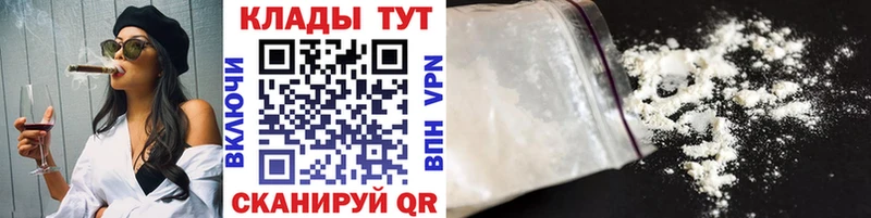 Купить Верхняя Тура ТГК  МЕГА ссылка  МЕФ  МАРИХУАНА  ГАШ  СОЛЬ  COCAIN 
