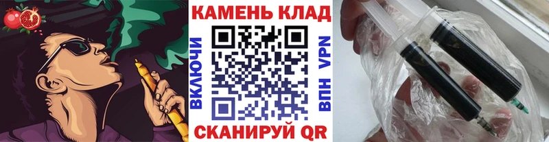 ГАШИШ Ice-O-Lator  как найти закладки  Верхняя Тура 