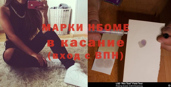 mdma Елабуга