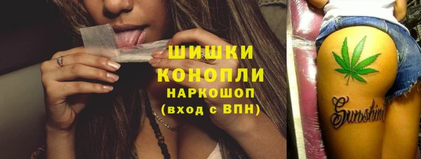 mdma Елабуга