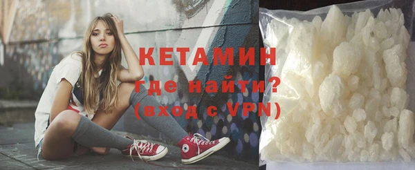 гидропоника Ельня