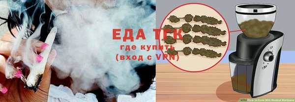 спиды Дмитровск