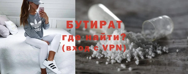 кокаин перу Гусь-Хрустальный