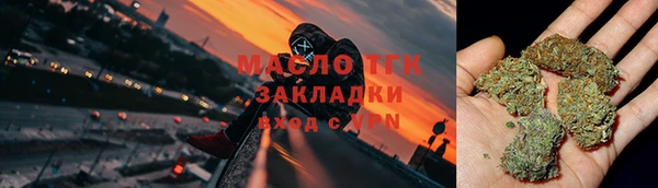 mdma Елабуга