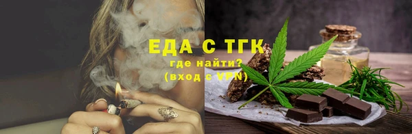mdma Елабуга
