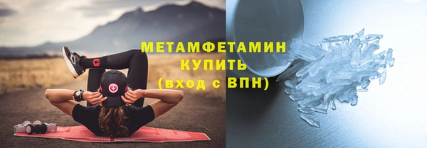 mdma Елабуга