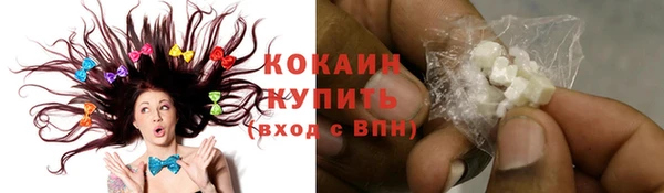дурь Чегем