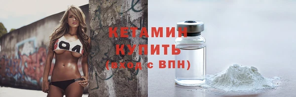 спиды Дмитровск