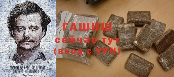 дурь Чекалин