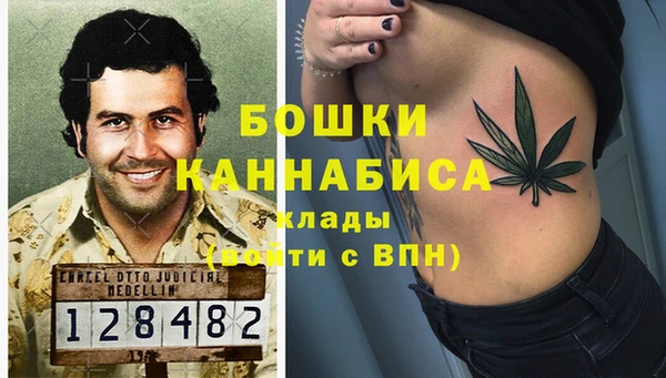 таблы Елизово