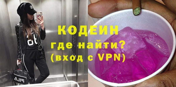 гидропоника Ельня