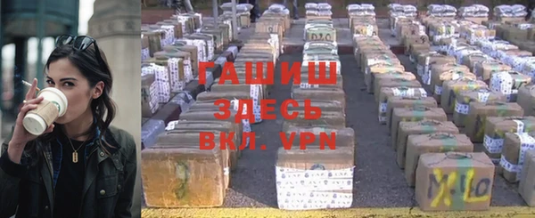 гидропоника Ельня