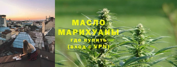 гидропоника Ельня