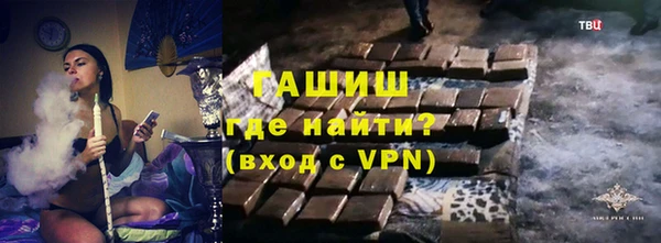 гидропоника Ельня