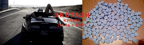 таблы Елизово