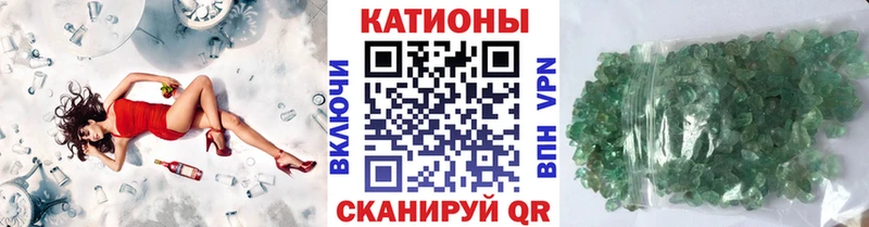 Мефедрон 4 MMC Верхняя Тура