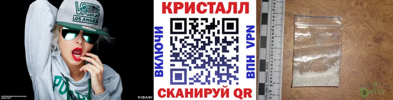 OMG ССЫЛКА  Верхняя Тура  Первитин витя 