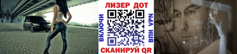 Марки 25I-NBOMe 1,5мг  Верхняя Тура 